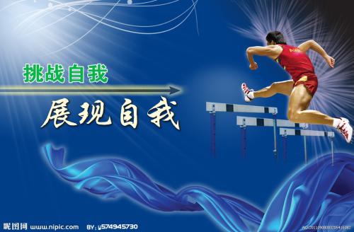 伪造圣路易斯药文凭毕业证